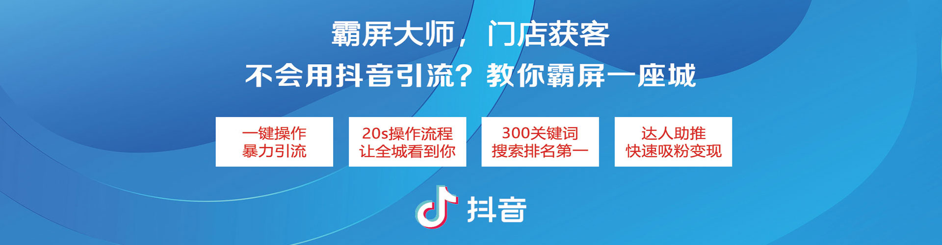 桥头搜索开户返点