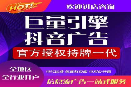 案例解读：如何有效做竞价推广