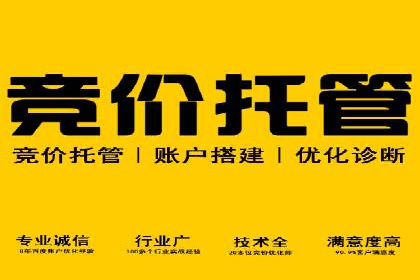 代理开户的五大经典案例及经验分享