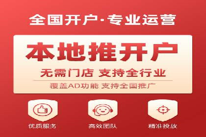 竞价广告案例分析：行业领军企业经验分享
