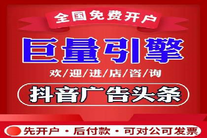 信息流广告创意案例展示
